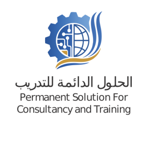cropped-شعار-الحلول-الدائمة-للتدريب.png